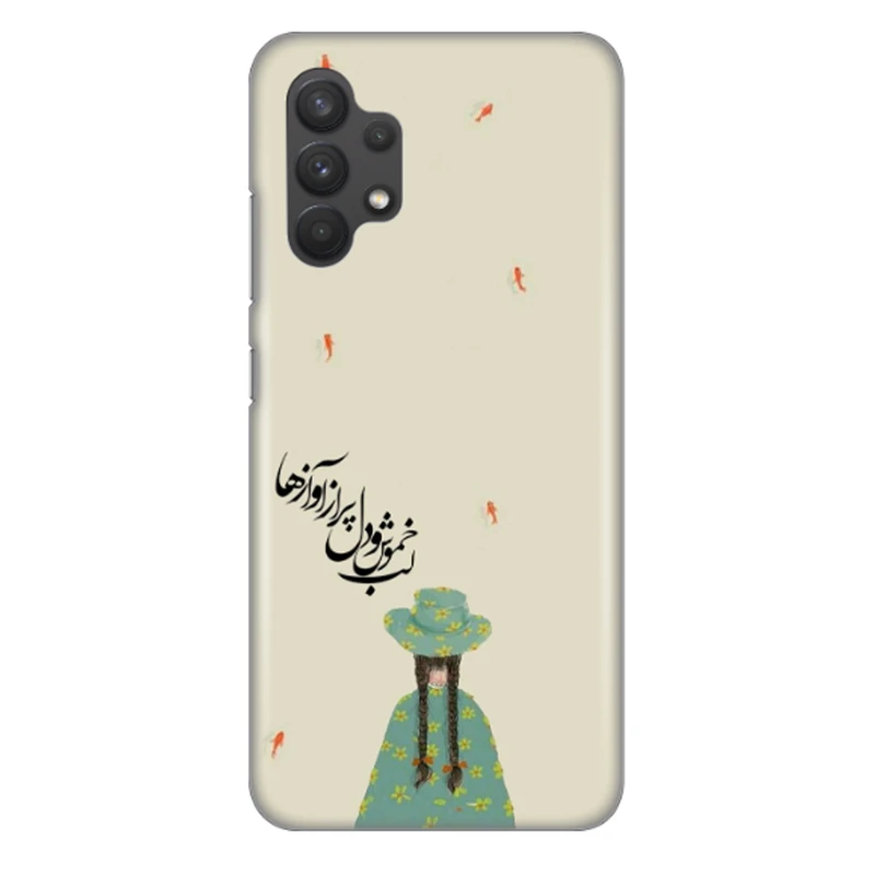 کاور طرح دختر و گل کد DIMO-030 مناسب برای گوشی موبایل سامسونگ Galaxy M32 5G / Galaxy A32 5G