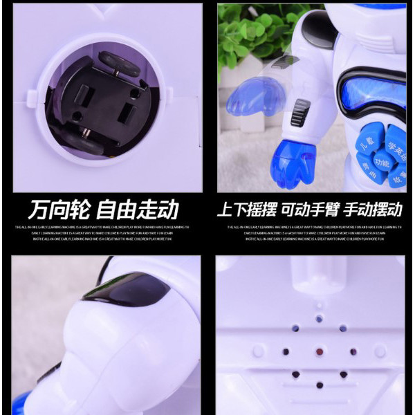 ربات اسباب بازی مدل هوشمند