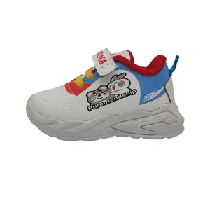 کفش راحتی بچگانه مدل هلولا کد 1182WH
