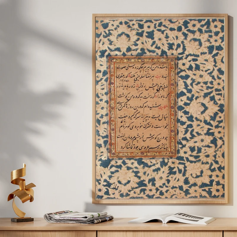تابلو طرح تذهیب گلستان مدل G00527 فریم کرم روشن