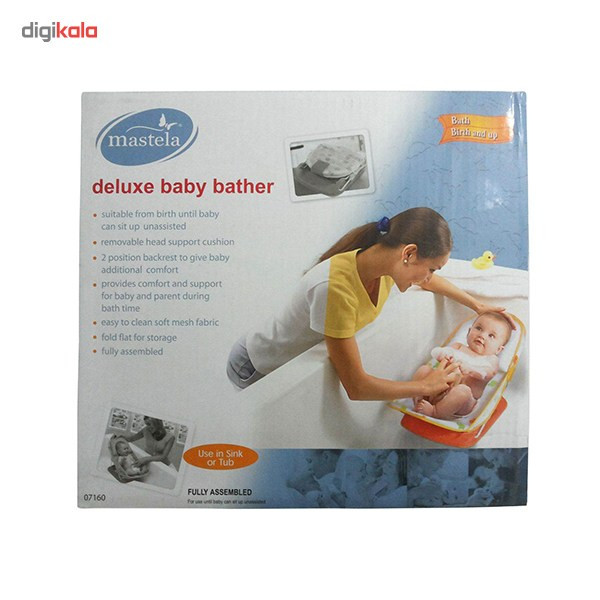 توری وان حمام کودک ماستلا مدل Baby Bather
