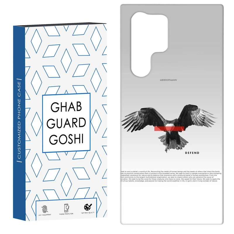 کاور قاب گارد گوشی طرح عقاب کد Dimo-745 مناسب برای گوشی موبایل سامسونگ Galaxy S22 ULTRA