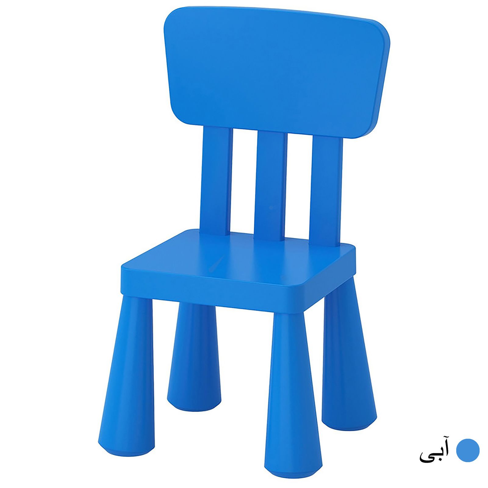 صندلی کودک مدل MAMMUT -  - 7