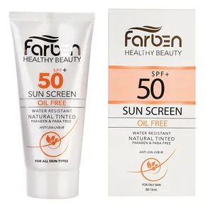 کرم ضد آفتاب فاربن مدل  SPF50 Plus Oil Free حجم 50 میلی لیتر