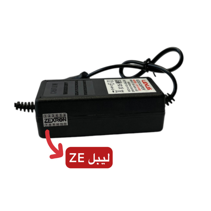 آداپتور 12 ولت 2 آمپر لکسوز مدل R12V2A