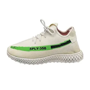 کفش راحتی سیی 1966 مدل یزی جورابی کد 1905.4