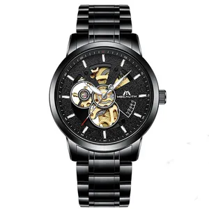 ساعت مچی عقربه ای مگالیت مدل 8070