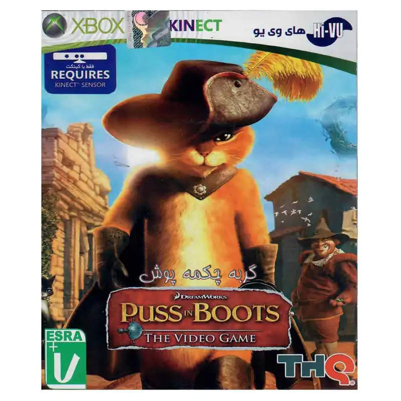 بازی گربه چکمه پوش مخصوص ایکس باکس360