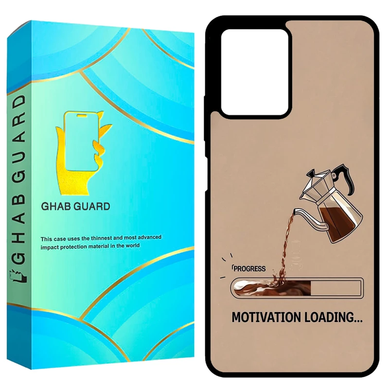 کاور قاب گارد طرح قهوه مدل GCHPRN12PP مناسب برای گوشی موبایل شیائومی Redmi Note 12 Pro Plus