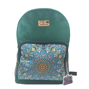 کوله پشتی یوتاب مدل UB011