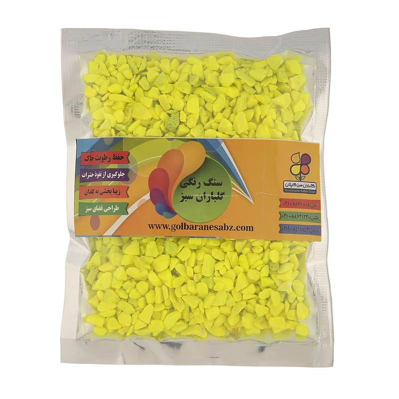 سنگ رنگی فسفری سایز 2 گلباران سبز بسته 200 گرمی