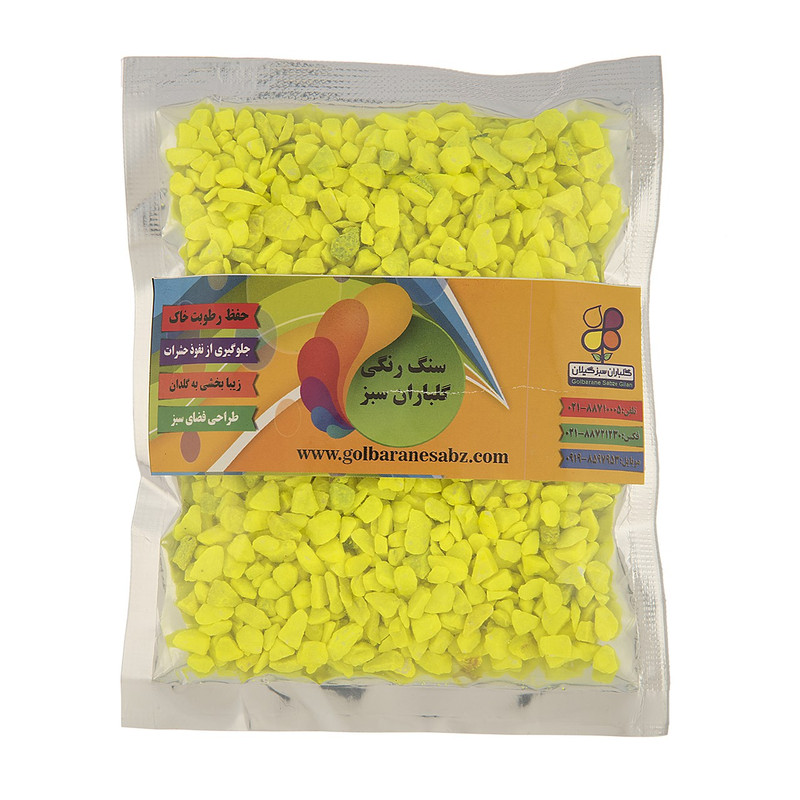 سنگ رنگی فسفری سایز 2 گلباران سبز بسته 200 گرمی