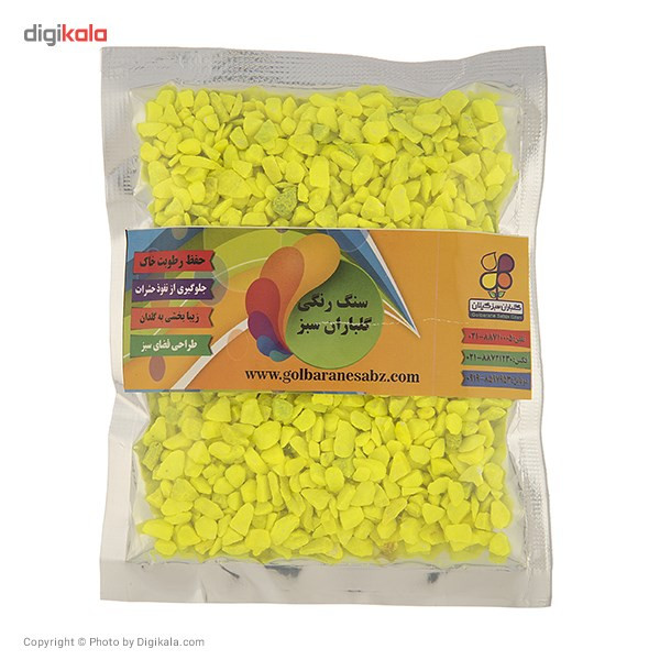 سنگ رنگی فسفری سایز 2 گلباران سبز بسته 200 گرمی