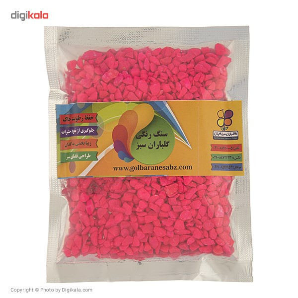 سنگ رنگی فسفری سایز 2 گلباران سبز بسته 200 گرمی