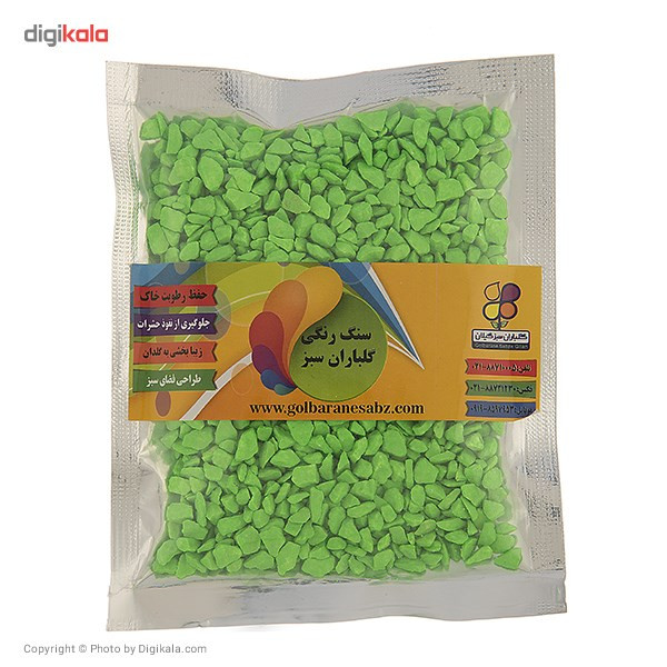 سنگ رنگی فسفری سایز 2 گلباران سبز بسته 200 گرمی