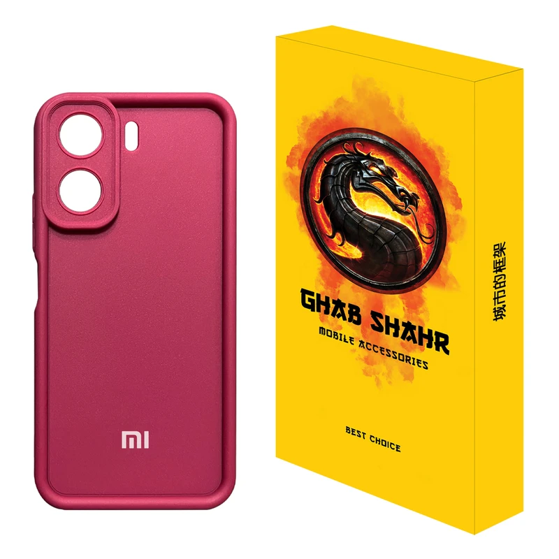 کاور قاب شهر مدل SOLIDCOLOR مناسب برای گوشی موبایل شیائومی Redmi 13C / Poco C65