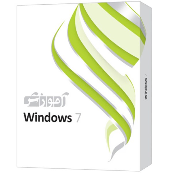 مجموعه آموزشی سیستم عامل Windows7 سطح مقدماتی شرکت پرند