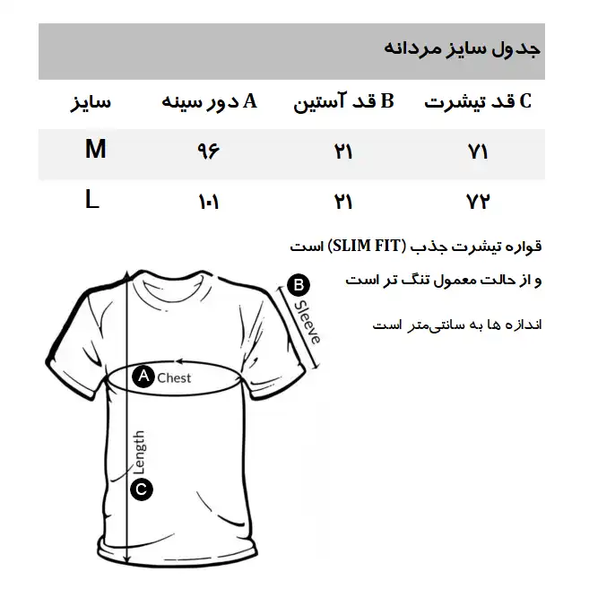 پولوشرت آستین کوتاه مردانه اسپرینگ فیلد مدل OR3415