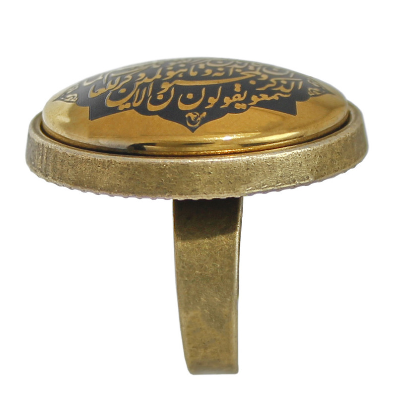 انگشتر حدید طرح و ان یکاد کد 5976 انگشتر حدید طرح و ان یکاد کد 5976