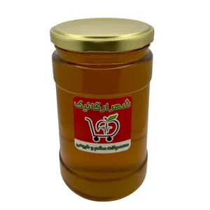 عسل بهار نارنج طبیعی شهر ارگانیک - 1000 گرم