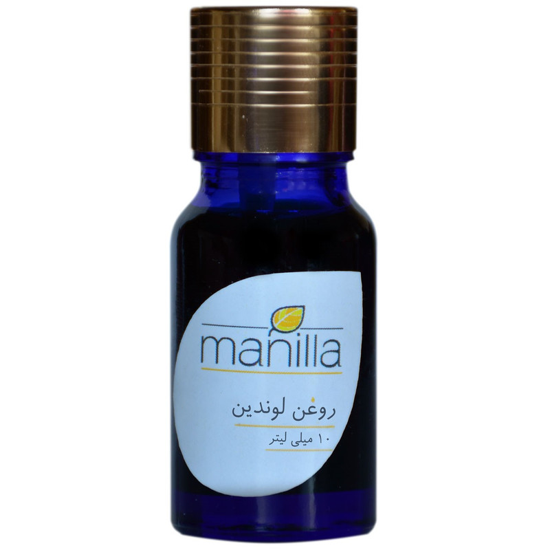 روغن بدن لوندین مانیلا مدل مدل lavendinحجم 10 میلی لیتر