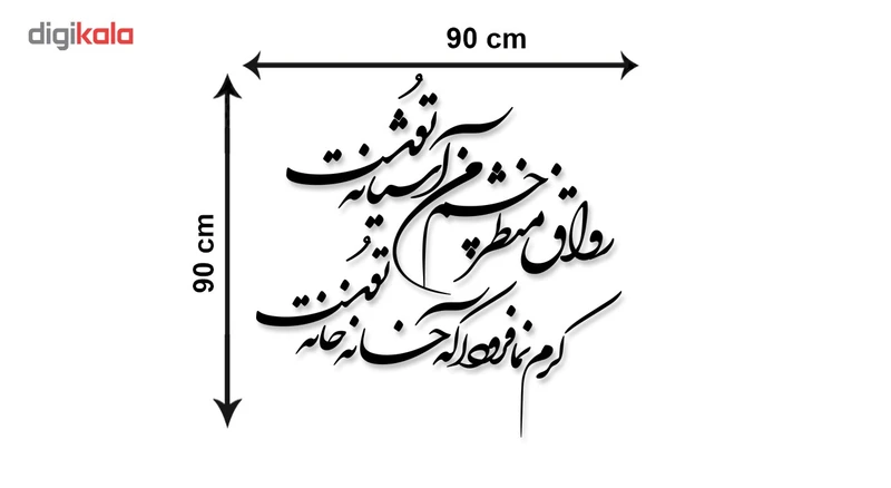 عکس شماره 4