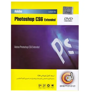 فتوشاپ سی اس 6