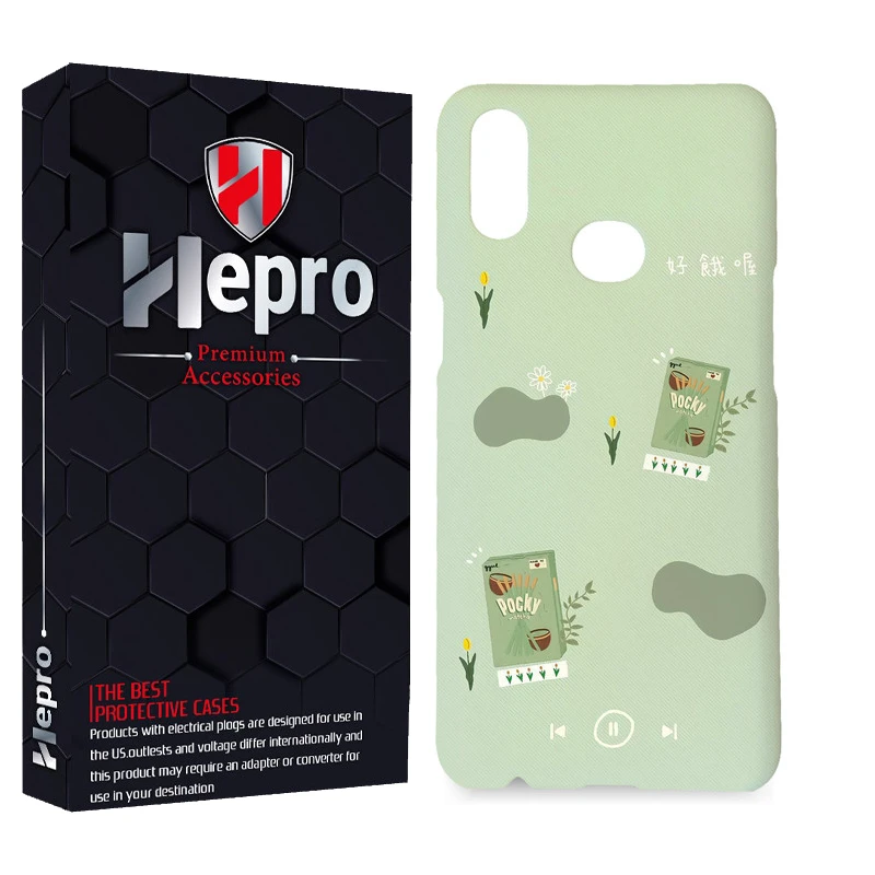 کاور هپرو مدل MC مناسب برای گوشی موبایل سامسونگ Galaxy A10S