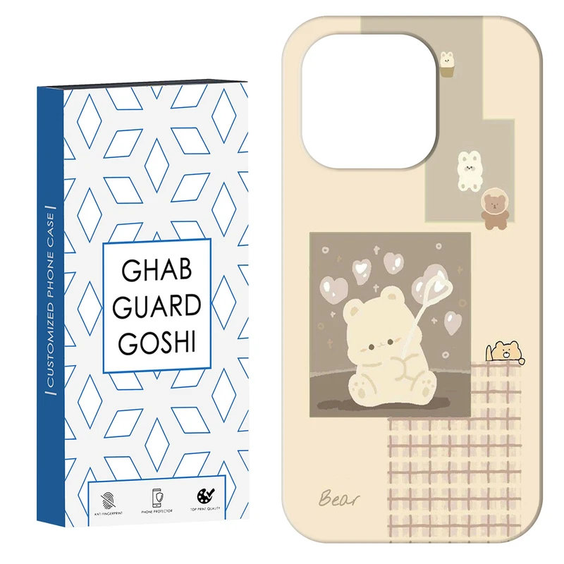 کاور قاب گارد گوشی طرح خرسی کد Dimo-562 مناسب برای گوشی موبایل اپل  IPHONE 16 PRO MAX   