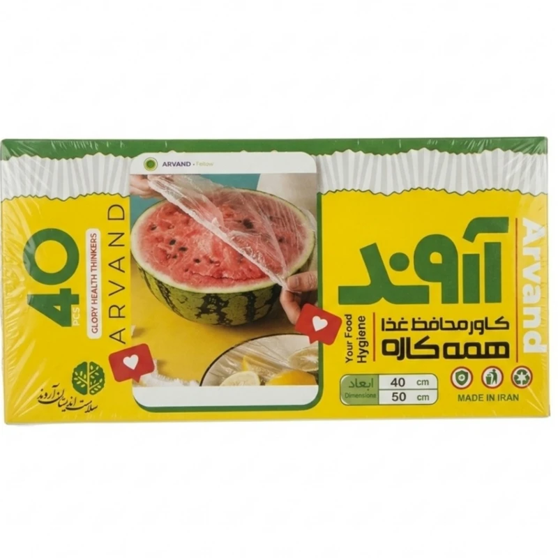درپوش ظرف یکبار مصرف مدل همه کاره بسته 40 عددی