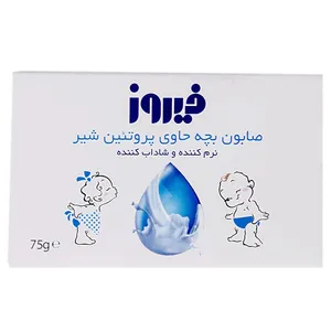Firooz Milk Protein Baby Soap 75gr