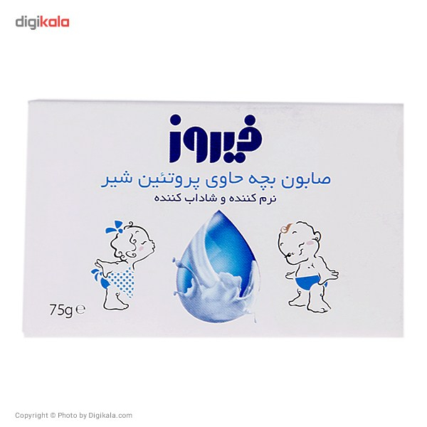 صابون بچه فیروز مدل Milk Protein مقدار 75 گرم