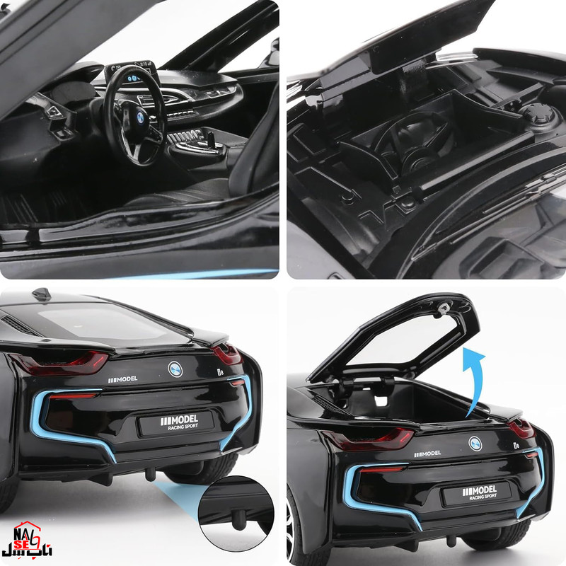 ماشین بازی ناب سل مدل بی ام و طرح BMW i8 موزیکال