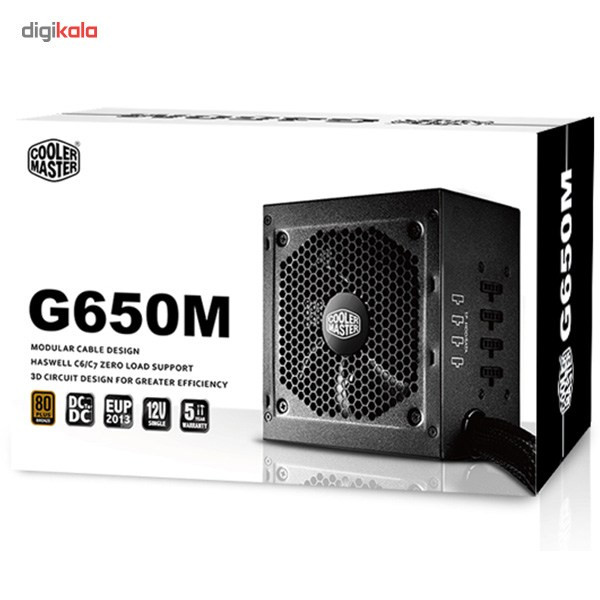 منبع تغذیه کامپیوتر کولر مستر مدل G650M