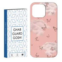 کاور قاب گارد گوشی طرح آسمان  کد Dimo-950 مناسب برای گوشی موبایل اپل IPHONE 16 PRO   