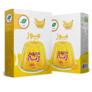 پودر ژله موز جمع - 100 گرم بسته 2 عددی