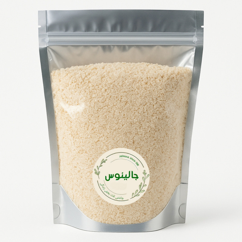 پودر جوانه گندم جالینوس - 250 گرم