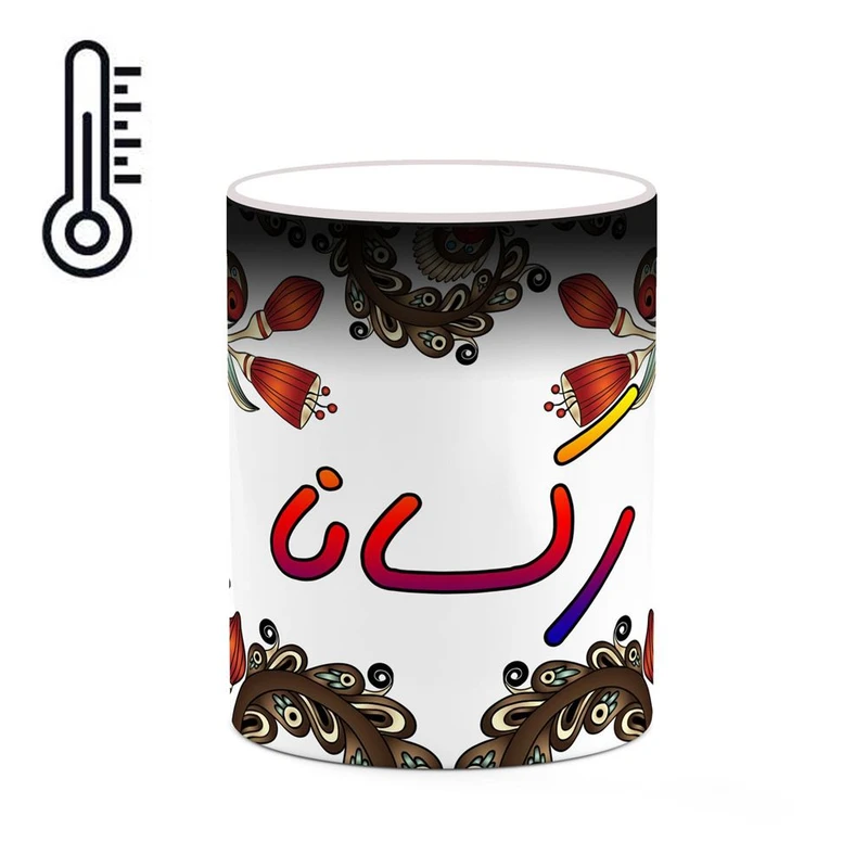 ماگ حرارتی کاکتی مدل اسم رکسانا طرح سنتی گل و بته کد mgh45269