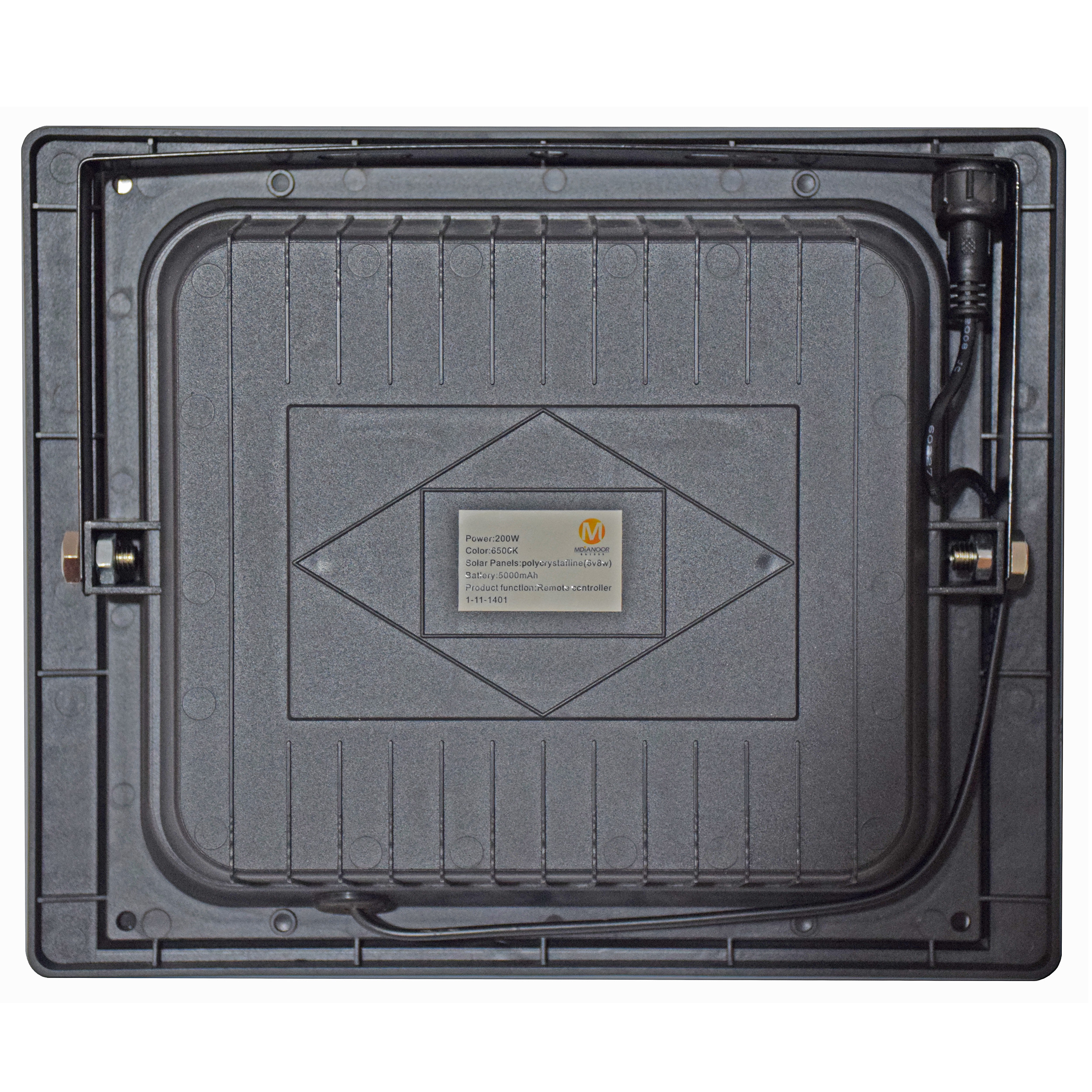 سیستم روشنایی خورشیدی مدیانور مدل 200W