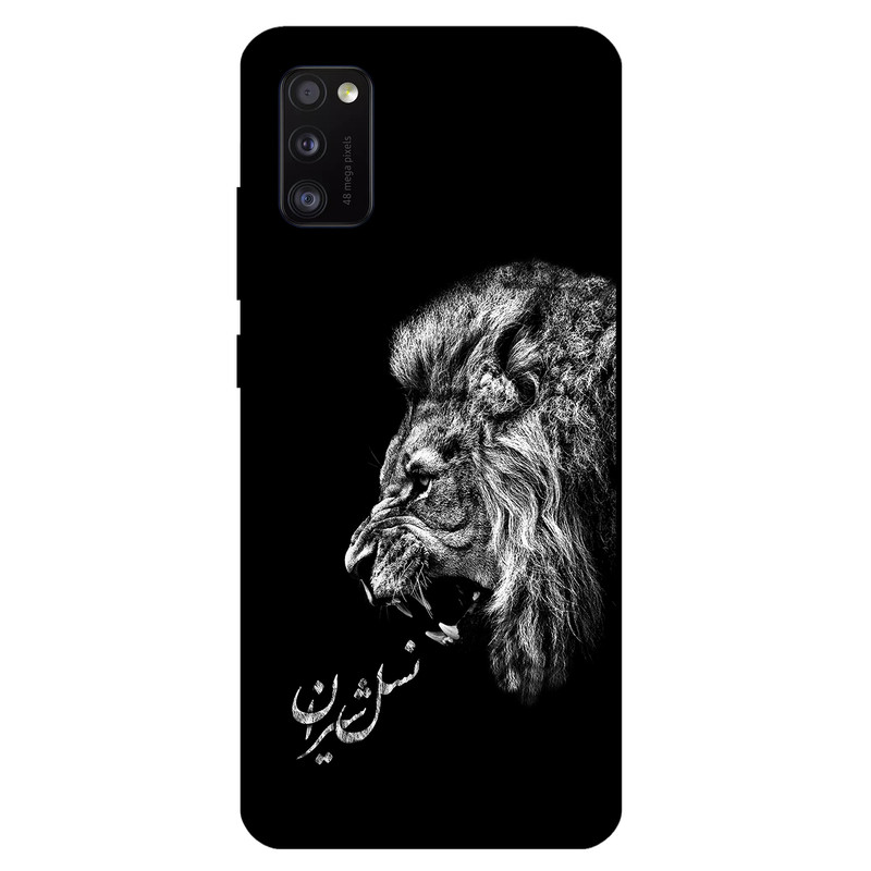 کاور مگافون کد 1866 مناسب برای گوشی موبایل سامسونگ Galaxy A41