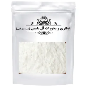 ماسک صورت عطاری و بخورات آل یاسین مدل سفیدآب قلع وزن 75 گرم