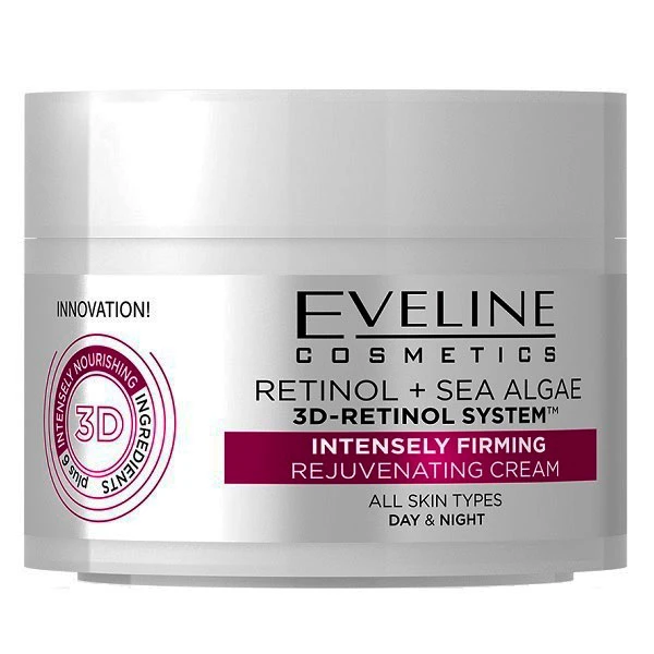 کرم جوان کننده اولاین مدل 3D Retinol Sea Algae حجم 50 میلی لیتر