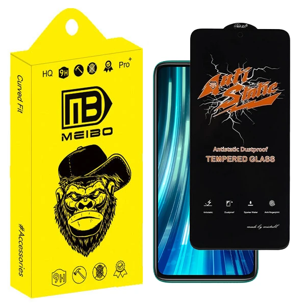 محافظ صفحه نمایش میبو مدل Antistatic Pro مناسب برای گوشی موبایل شیائومی redmi note 8 pro