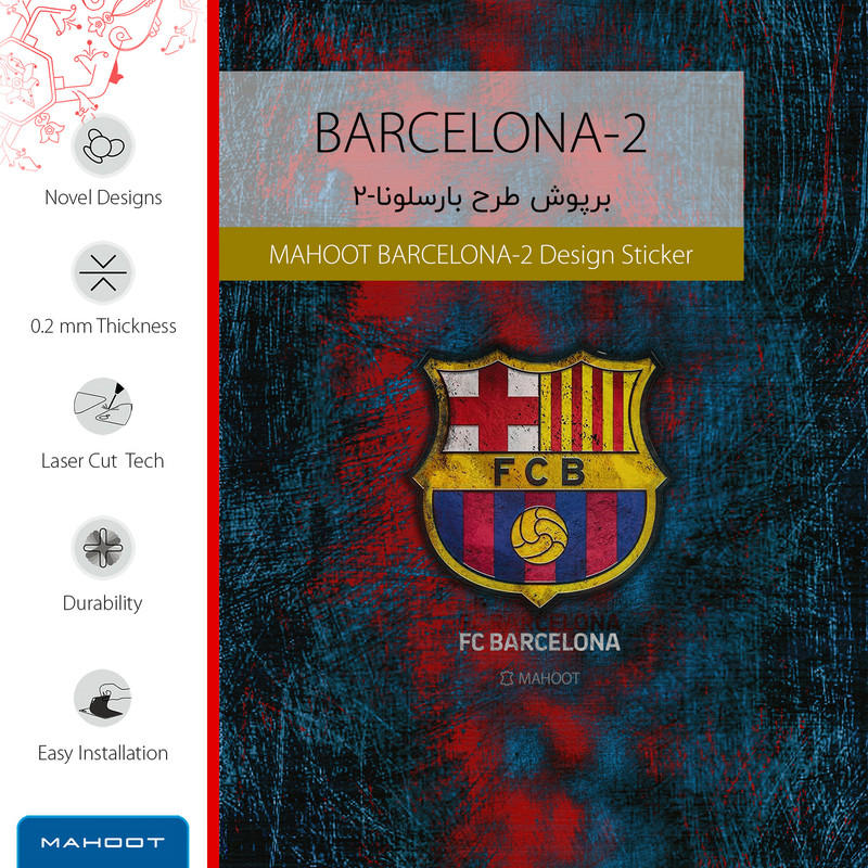 برچسب پوششی ماهوت مدل BARCELONA-FC-2 مناسب برای گوشی موبایل شیائومی Mi 9 SE