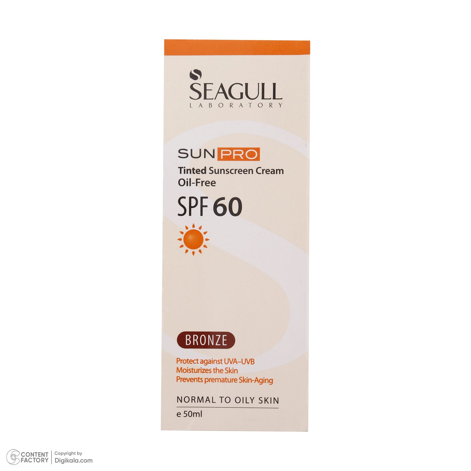 کرم ضد آفتاب رنگی سی گل مدل Sunpro SPF60 محافظ UVA ،UVB، مناسب پوست‌های چرب و معمولی حجم 50 میلی‌لیتر -  - 15