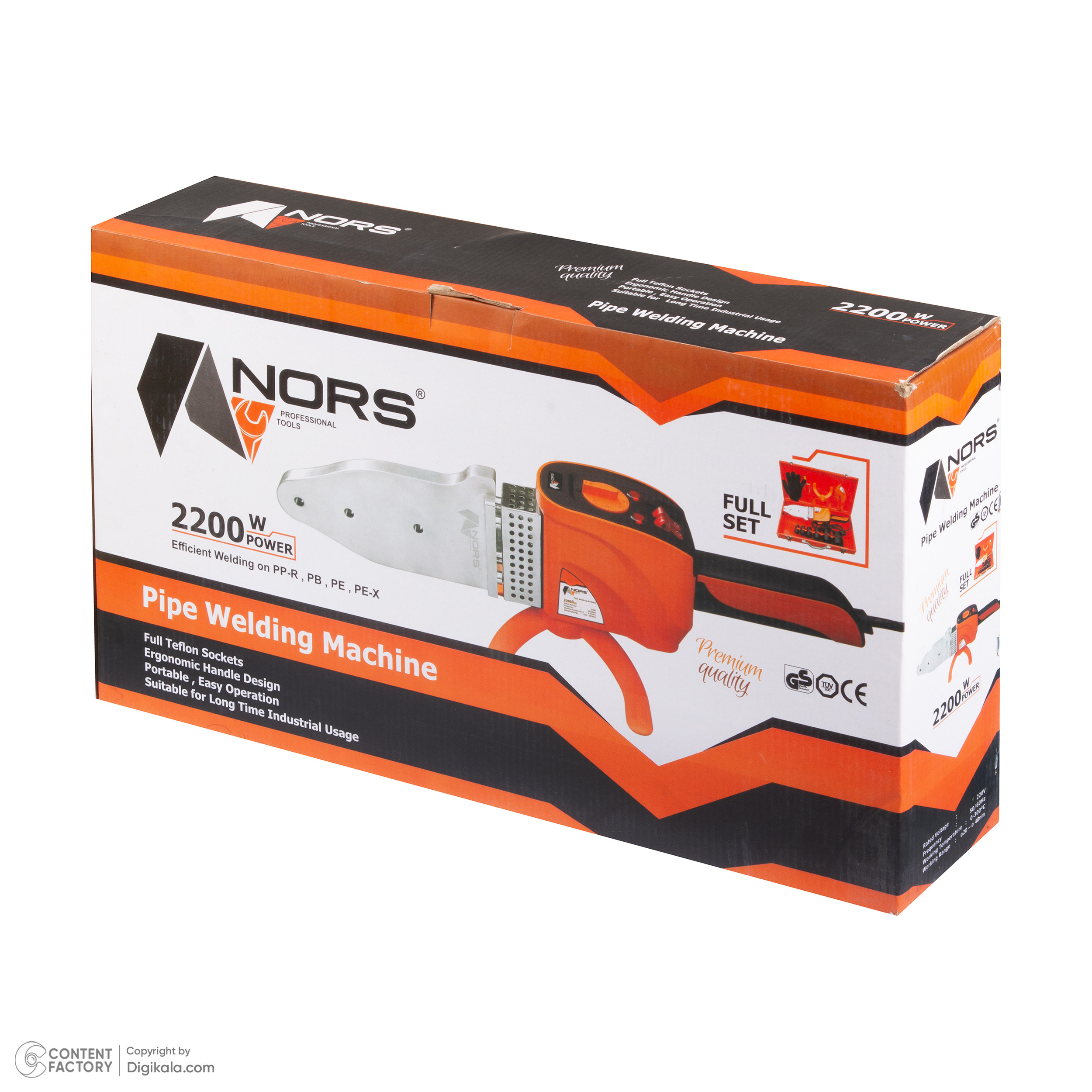 دستگاه اتو لوله نورس مدل 2200w