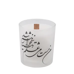 شمع لیوانی هونیا مدل مات سایز بزرگ مست می عشق