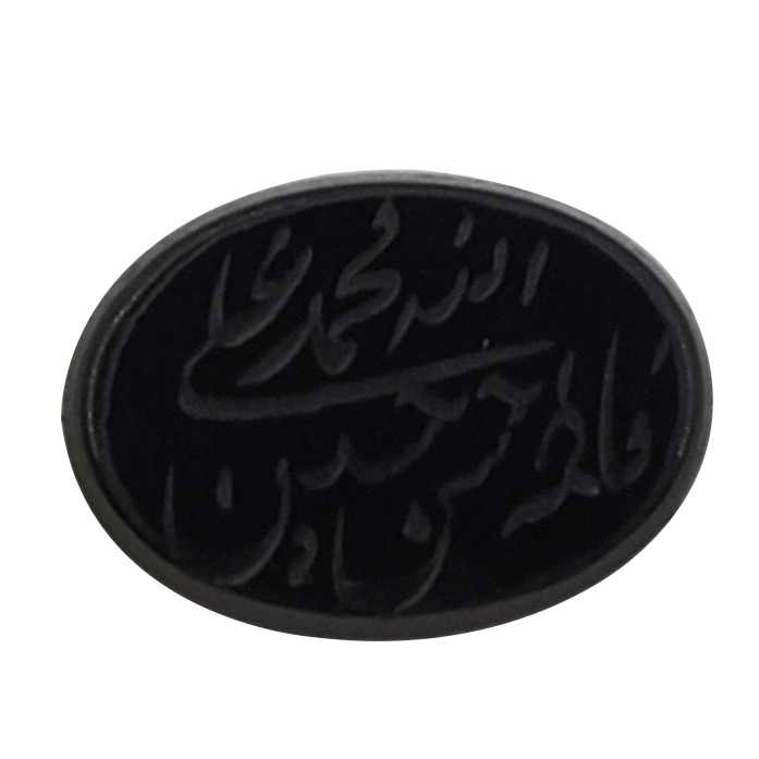 سنگ عقیق سلین کالا مدل ce-184