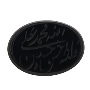 سنگ عقیق سلین کالا مدل ce-184