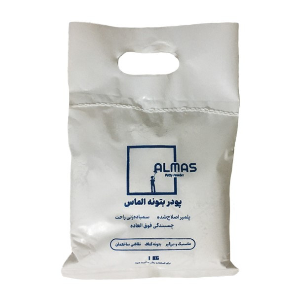 پودر بتونه الماس کد 002 وزن 1 کیلوگرم
